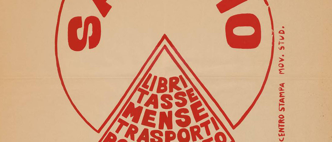 FONDO ELIO CARLETTI