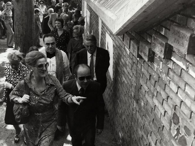 FONDO EMMA CASARI
