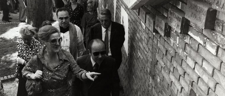 FONDO EMMA CASARI