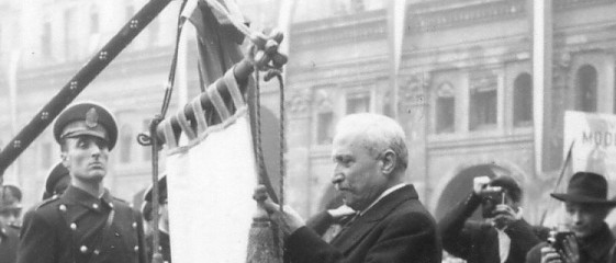 FONDO BOLOGNA 1946 MEDAGLIA D&rsquo;ORO AL VALORE MILITARE