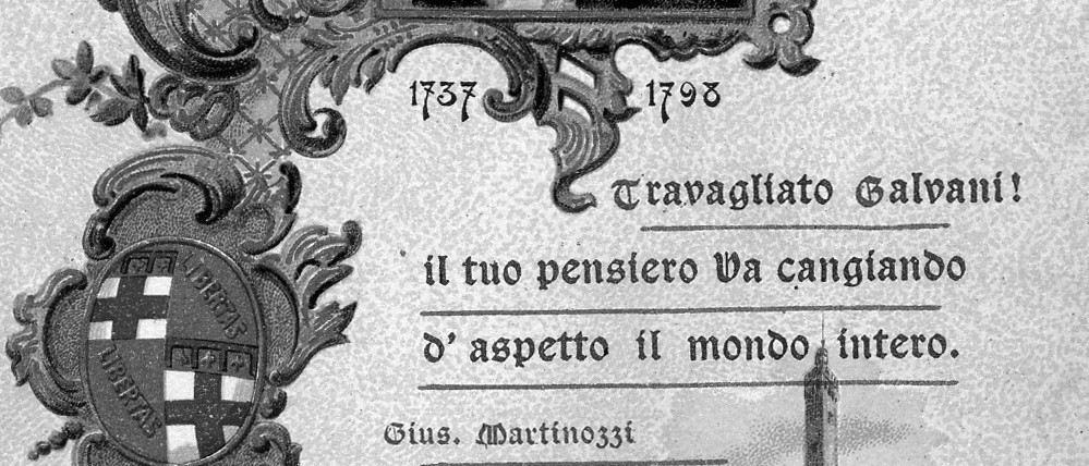 FONDO NAZARIO SAURO ONOFRI