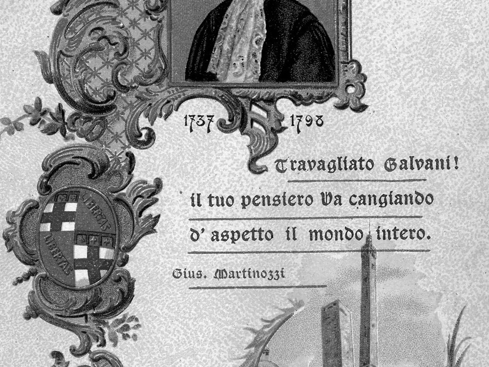 FONDO NAZARIO SAURO ONOFRI