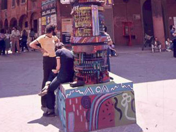 FONDO PAOLA E DOMENICO SECONDULFO